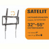 Кронштейн Satelit 32-55TILT400 (VESA400х400)