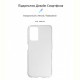 Чохол-накладка Armorstandart Air для Oppo A76 4G Transparent (ARM64617)