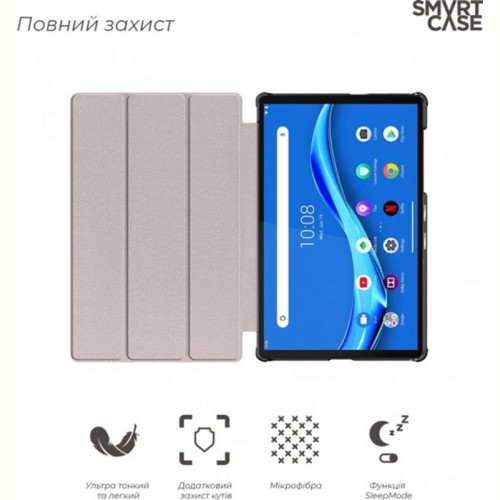 Чохол-книжка Armorstandart Smart Case для Lenovo Tab M10 Blue (ARM58615)