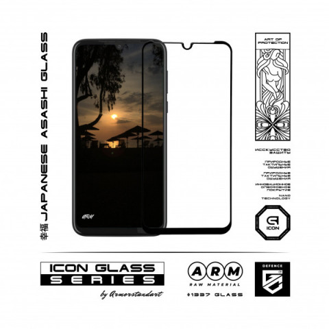 Захисне скло ArmorStandart Icon для Motorola G8 Plus (ARM57654)