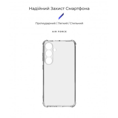 Чохол ArmorStandart Air Force для Samsung S24 Plus Camera cover Clear (ARM74884)