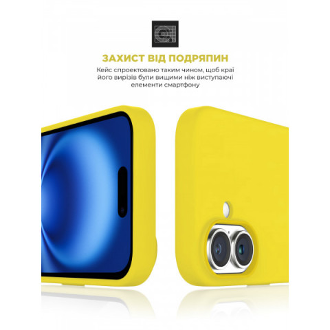 Чохол ArmorStandart ICON2 MagSafe для Apple iPhone 16 Star Fruit (ARM81315)