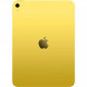 Apple iPad 11" 256GB Wi-Fi (2025) Yellow (MD4J4)