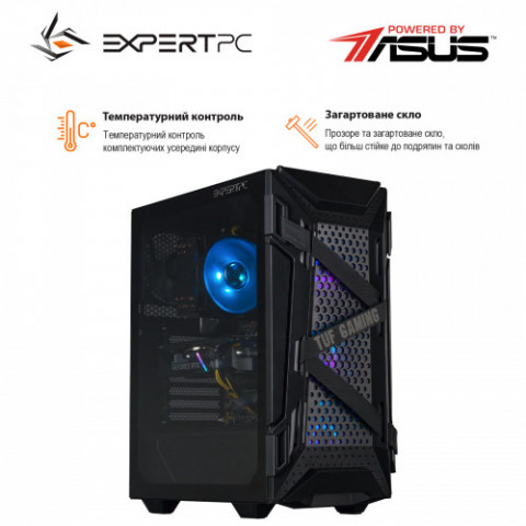 Персональний комп`ютер Expert PC HAWK PBA (I12732H2S135G4036)