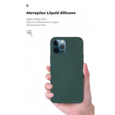 Чохол ArmorStandart ICON для Apple iPhone 12 Pro Max Pine Green (ARM67469)