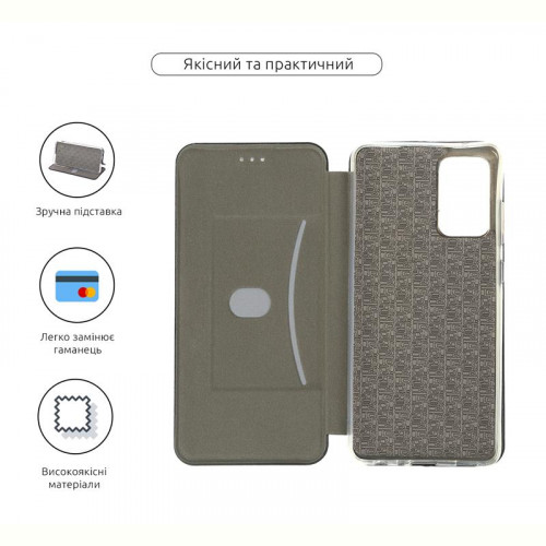 Чохол-книжка Armorstandart G-Case для Samsung Galaxy A72 SM-A725 Black (ARM61081)