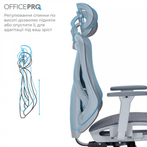 Крісло офісне Officepro Atlas (OC630G-DG-DG) Купити в Україні