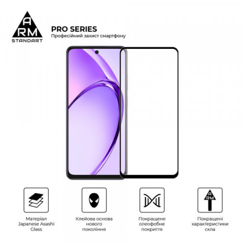 Захисне скло ArmorStandart Pro для OPPO A3 4G / A3x 4G / A40m 4G (ARM80892)