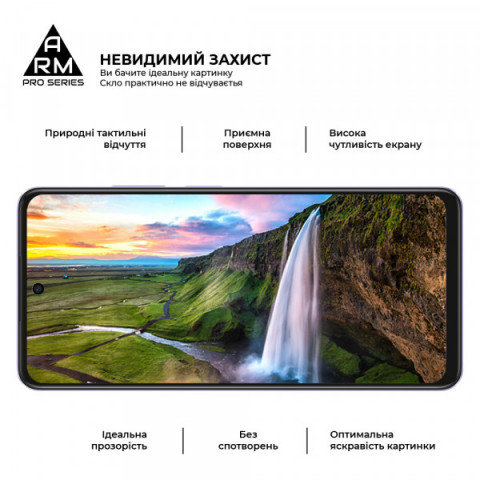Захисне скло ArmorStandart Pro для OPPO A3 4G / A3x 4G / A40m 4G (ARM80892)