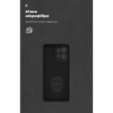 Чохол ArmorStandart ICON для Motorola Edge 50 5G Camera cover Black (ARM81702)