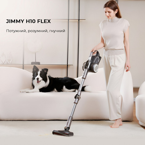 Пилосос Jimmy H10 Flex