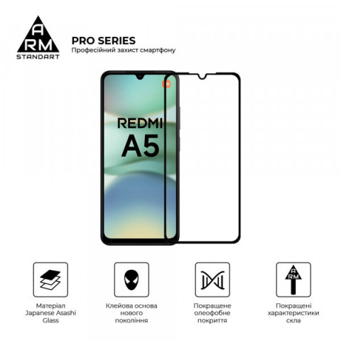 Захисне скло ArmorStandart Pro для Xiaomi Redmi A5 4G / Poco C71 4G (ARM84705)