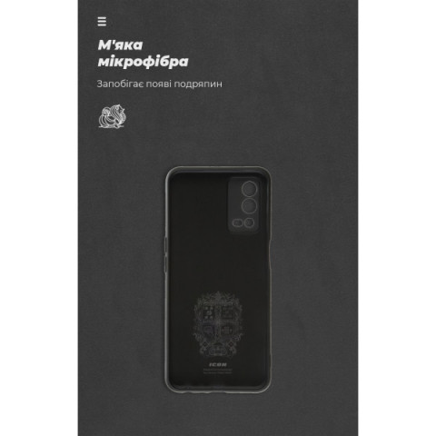 Чохол ArmorStandart ICON для OPPO A55 4G Camera cover Black (ARM61431)