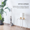 Пилосос Jimmy JV71 Champagne