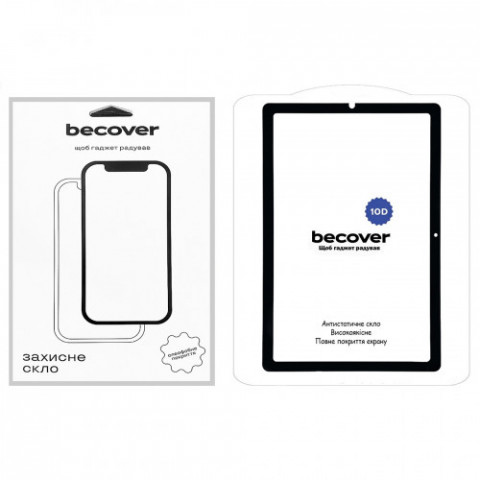 Захисне скло BeCover для Samsung Galaxy Tab S6 Lite (2024) 10.4" P620/P625/P627 10D Black (710802)