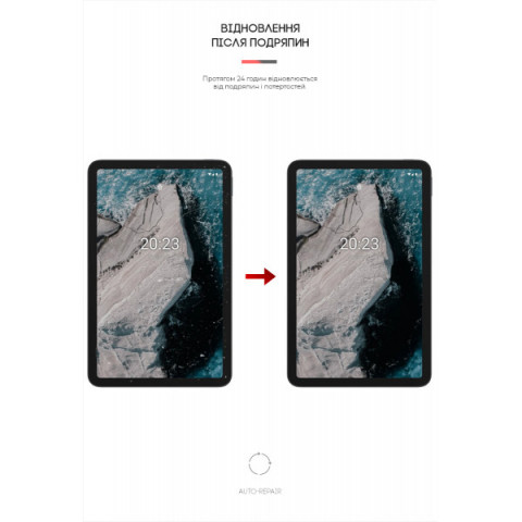Гідрогелева плівка ArmorStandart Anti-Blue для Nokia T20 (ARM62249)