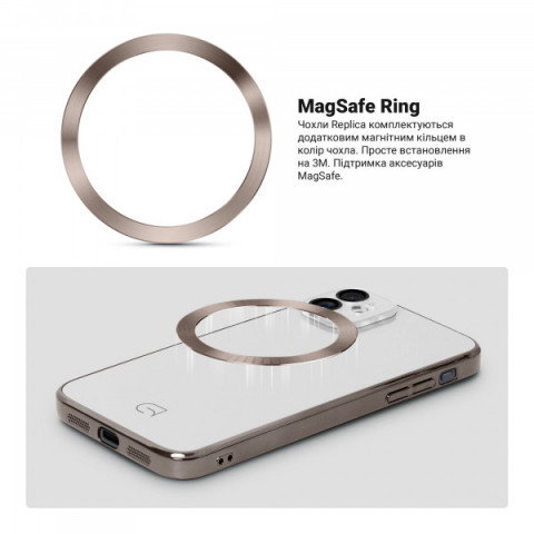 Чохол ArmorStandart Replica MagSafe для Apple iPhone 11 White (ARM76173)