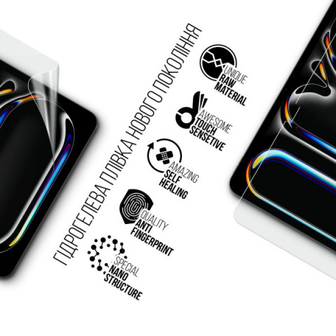 Гідрогелева плівка ArmorStandart для Apple iPad Pro 13 2025 (ARM89475)