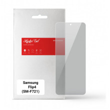 Гідрогелева плівка ArmorStandart Anti-spy для Samsung Flip4 (SM-F721) (ARM64921)