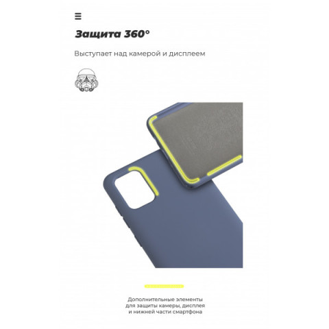 Чохол ArmorStandart ICON для Xiaomi Poco X2 Blue (ARM57322)