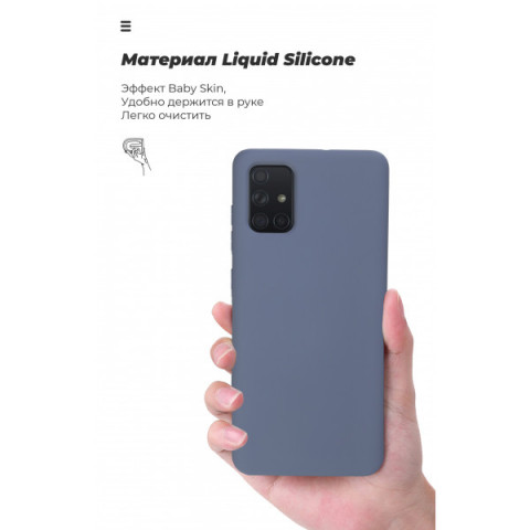 Чохол ArmorStandart ICON для Xiaomi Poco X2 Blue (ARM57322)