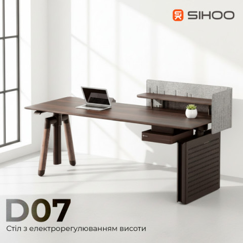 Комп’ютерний стіл з електрорегулюванням висоти Sihoo D07 1.8m Walnut/Black (D07A-101/D07J-101-AB/D07-P) Купити в Україні