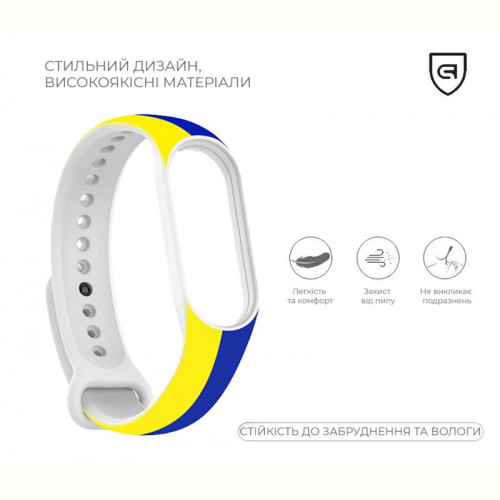 Ремінець Armorstandart для Xiaomi Mi Band 4/3 Blue - Yellow (ARM65667)