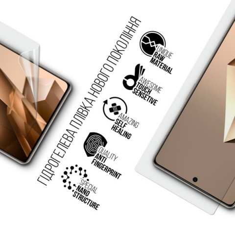 Гідрогелева плівка ArmorStandart для Infinix Note 50 Pro Plus 5G (ARM85179)