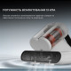 Пилосос Deerma CM980W (DEM-CM980W)