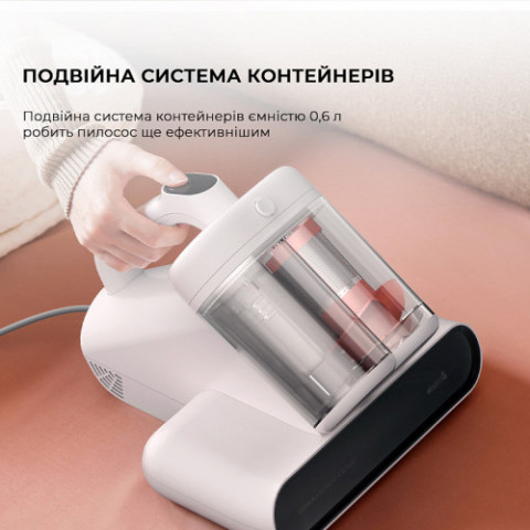Пилосос Deerma CM980W (DEM-CM980W)