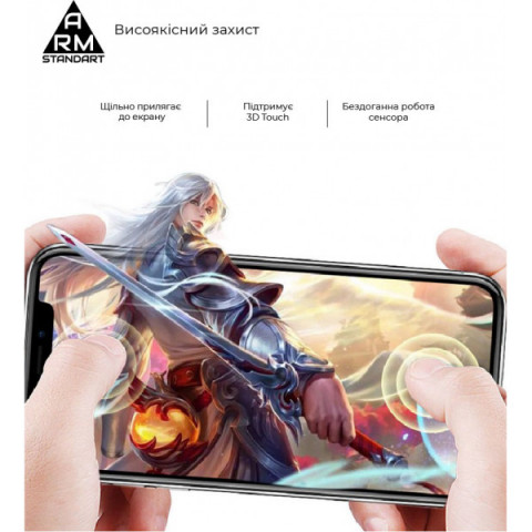 Захисне скло ArmorStandart Full Glue для Samsung A42 (A425) Black (ARM58347)