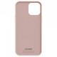 Чохол ArmorStandart ICON2 MagSafe для Apple iPhone 14 Pro Max Chalk Pink (ARM68410)