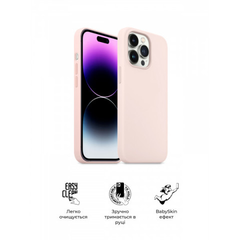 Чохол ArmorStandart ICON2 MagSafe для Apple iPhone 14 Pro Max Chalk Pink (ARM68410)