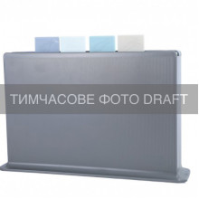 Набір дошок кухонних на підставці ARDESTO Gemini, 4шт, 33.6x8x21см, пластик