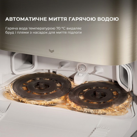 Робот-пилосос Dreame Bot X40 Ultra White (RLX63CE-Wh_)
