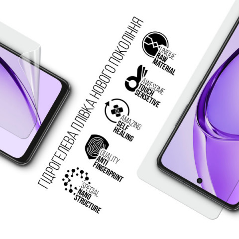 Гідрогелева плівка ArmorStandart для OPPO A40m 4G (ARM82440)