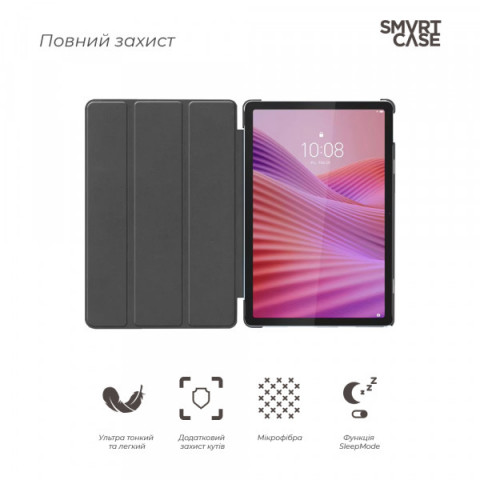 Чохол ArmorStandart Smart Case для Lenovo Tab TB311FU Black (ARM83476)
