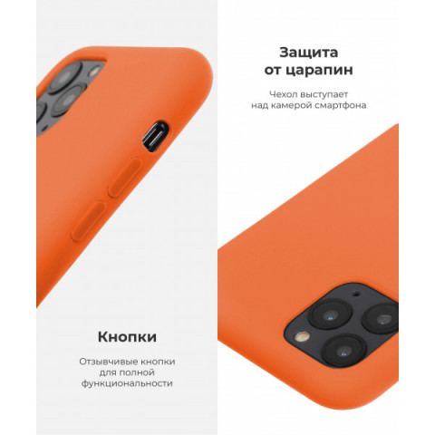Чохол Original Solid Series для Apple iPhone 12 mini Kumquat (ARM57523)