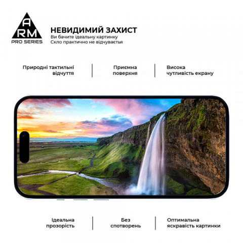 Захисне скло ArmorStandart Pro для Apple iPhone 16 Plus (ARM78509)