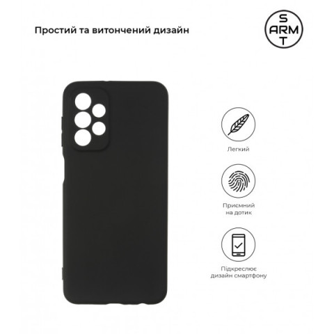 Чохол ArmorStandart Matte Slim Fit для Samsung A23 4G (A235)/A23 5G (A236) Camera cover Black (ARM61648)