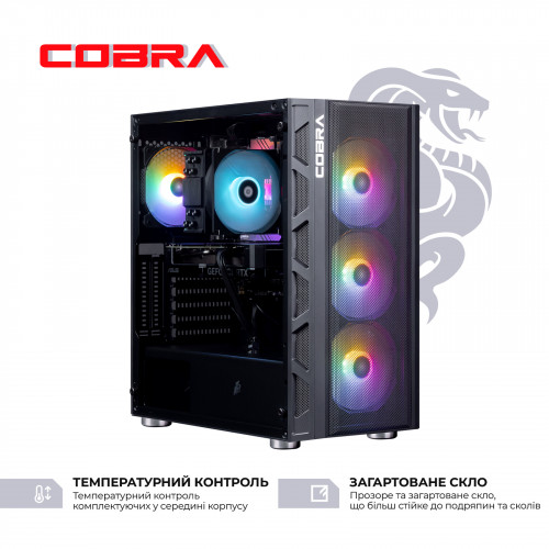 Персональний комп`ютер COBRA Gaming (I144F.64.S5.47.19129)