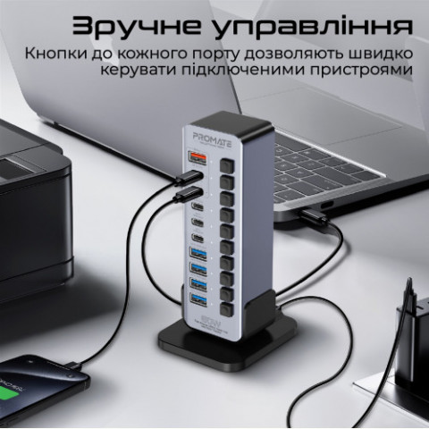 USB-хаб Promate GegaTower-60w USB Type-C Grey