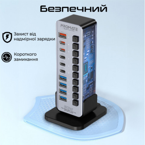 USB-хаб Promate GegaTower-60w USB Type-C Grey