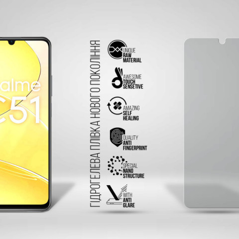 Гідрогелева плівка ArmorStandart Matte для Realme C51 / Note 50 (ARM72844)