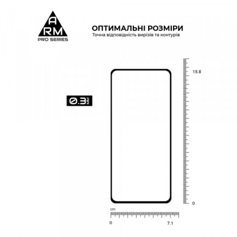 Захисне скло ArmorStandart Pro для OPPO Reno13 F 4G / Reno13 F 5G / Reno13 FS 5G (ARM82922)