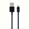 Кабель Cablexpert (CC-USB2P-AMLM-1M) USB 2.0 A - Lightning, преміум, 1м, чорний