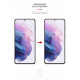Гідрогелева плівка ArmorStandart Matte для Samsung S21 Plus (ARM60184)