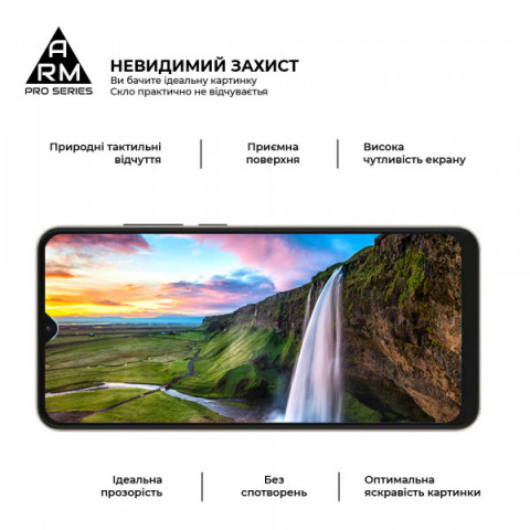 Захисне скло ArmorStandart Pro для ZTE Blade A52 (ARM63117)