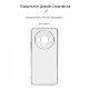 Чохол ArmorStandart Air для Xiaomi Redmi A3 Camera cover Clear (ARM74420)