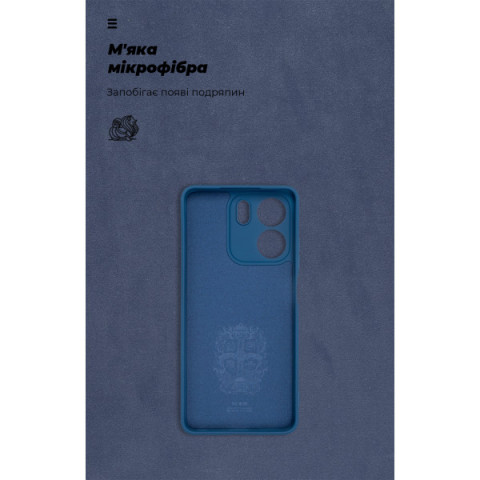 Чохол ArmorStandart ICON для OPPO A5X 4G / A5X 5G Camera cover Dark Blue (ARM86573)